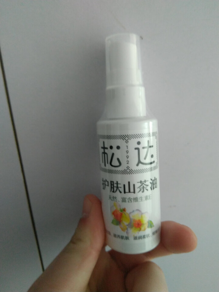 松达护肤山茶油保湿补水紧致嫩滑肌肤淡化纹路 50ml怎么样，好用吗，口碑，心得，评价，试用报告,第4张