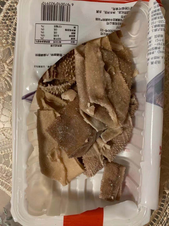 九生堂 九生堂臻选黑毛肚150g 火锅食材怎么样，好用吗，口碑，心得，评价，试用报告,第3张