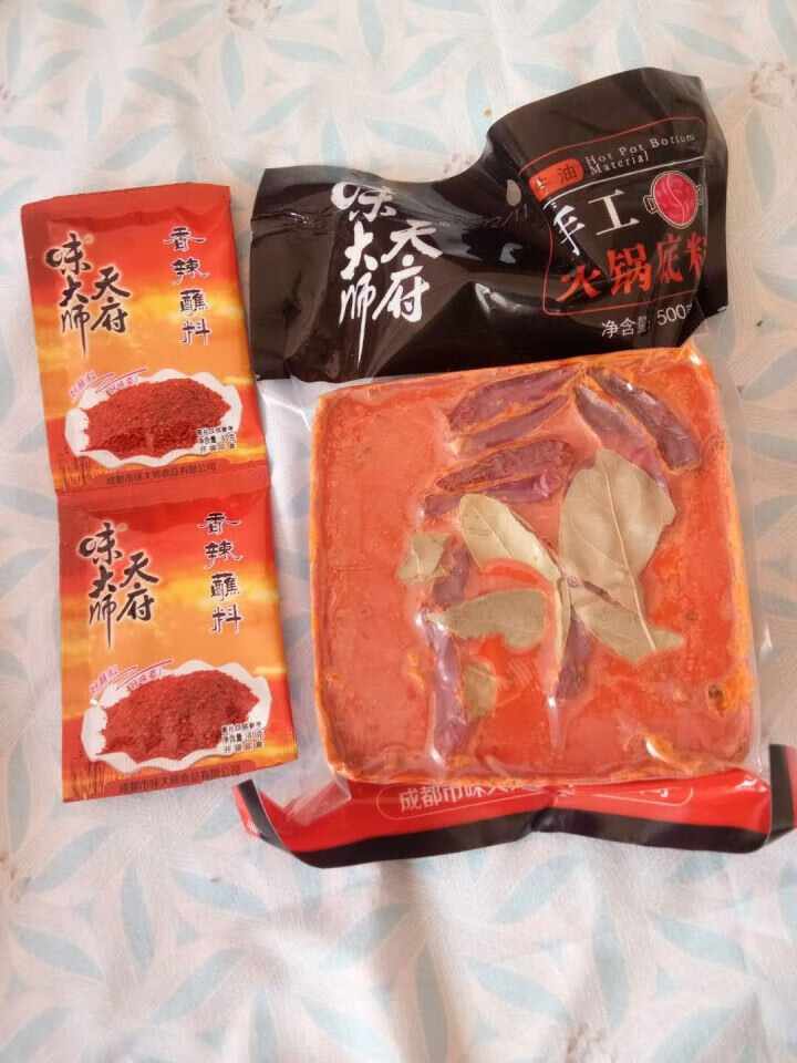 天府味大师手工火锅底料500g香辣牛油火锅底料 浓缩火锅底料 老成都牛油火锅底料 重庆火锅底料怎么样，好用吗，口碑，心得，评价，试用报告,第2张