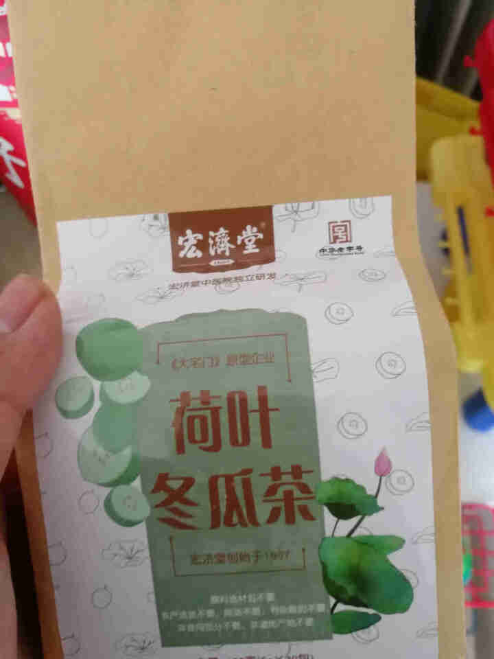 冬瓜荷叶茶养生茶包决明子玫瑰花茶150g 宏济堂护肝养身茶金银花草茶袋泡茶 养肝护肝茶单袋装怎么样，好用吗，口碑，心得，评价，试用报告,第4张