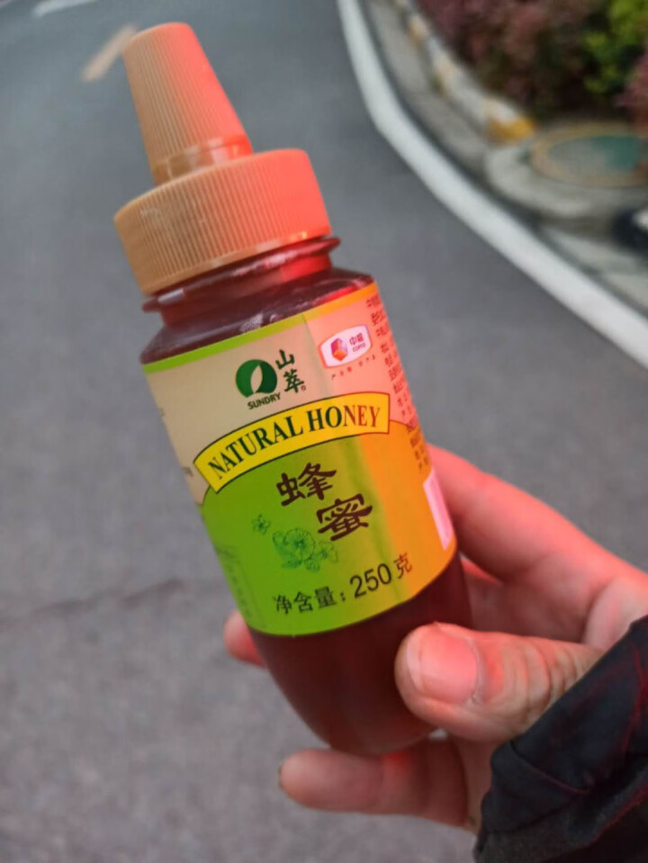 中粮山萃冲饮成熟蜜小瓶罐装蜂蜜瓶装蜂蜜挤压口装 250g*1瓶怎么样，好用吗，口碑，心得，评价，试用报告,第2张