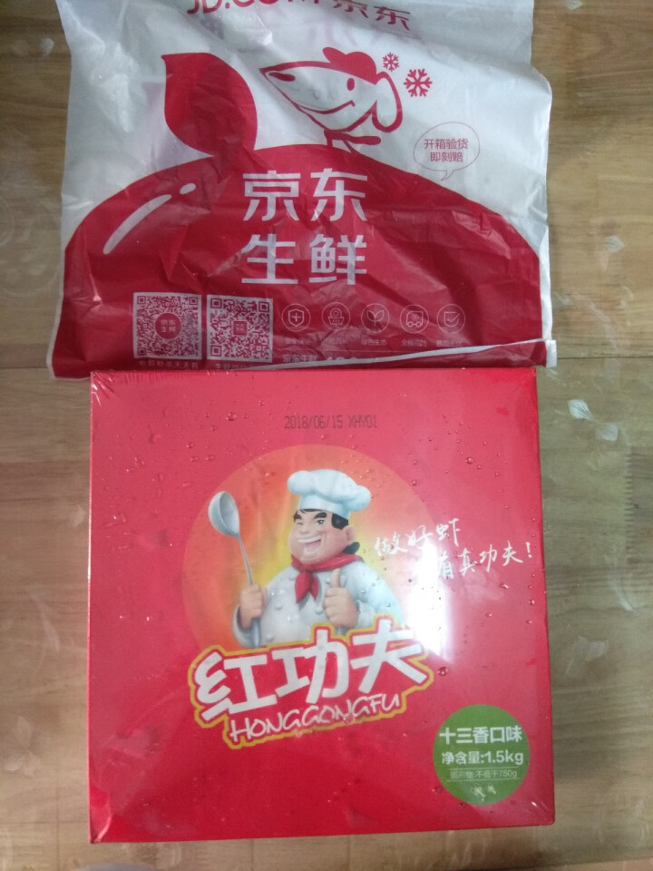 红功夫 十三香小龙虾1.5kg 4,第2张