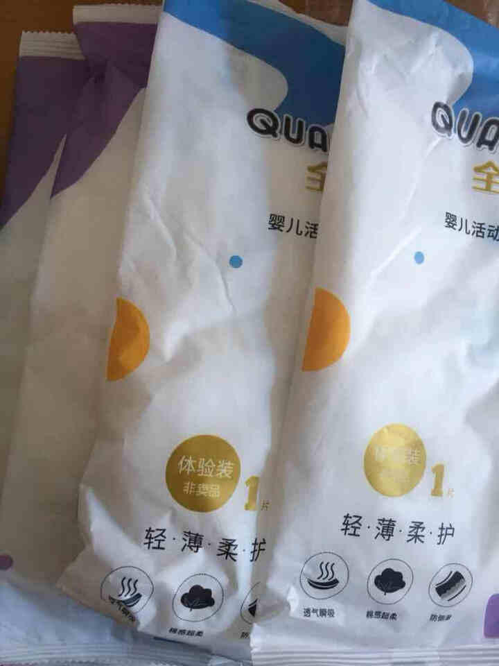 全奥美（Quanaomei）轻薄柔护系列婴儿纸尿裤尿不湿拉拉裤活动裤M/L/XL/XXL 体验装M 4片（6,第4张