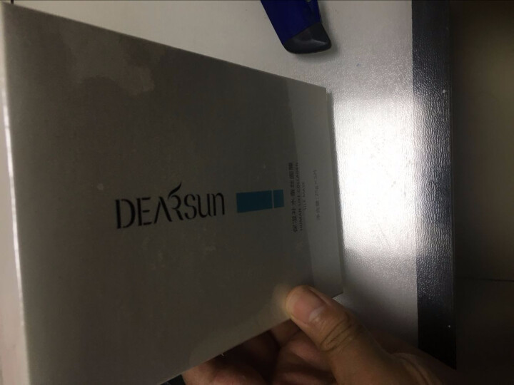 DEARSUN/递嫦胶原蛋白补水保湿蚕丝面膜提亮肤色清洁面膜收缩毛孔滋润控油面膜贴男女紧致舒缓肌肤怎么样，好用吗，口碑，心得，评价，试用报告,第4张