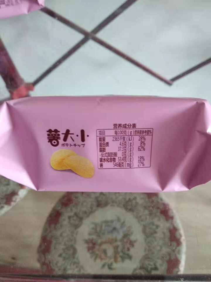 阿婆家的 薯片4种口味30g×8包网红休闲零食小吃休闲食品女生宿舍小吃批发【9.9元包邮】 番茄味 约30g×6包怎么样，好用吗，口碑，心得，评价，试用报告,第5张