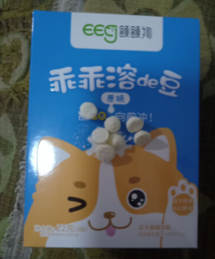 【额额狗】宝宝零食益生菌溶豆酸奶入口即化溶豆豆婴儿辅食 猕猴桃味怎么样，好用吗，口碑，心得，评价，试用报告,第2张