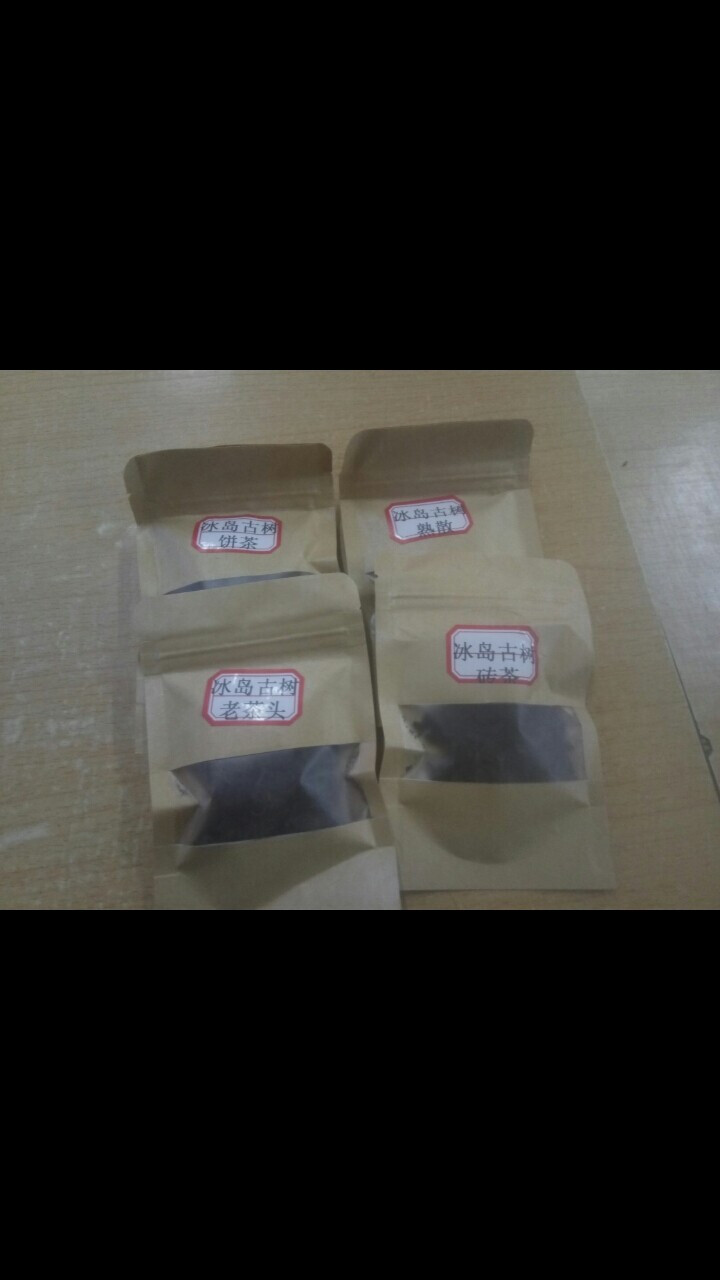 云茗木冰岛古树普洱茶熟茶2012年头春纯料茶叶轻发酵大宫廷金芽同款有不同规格砖茶饼茶散茶老茶头 同款老茶头茶样10克怎么样，好用吗，口碑，心得，评价，试用报告,第2张