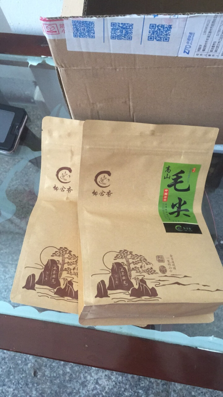 郁含香茶叶 高山毛尖绿茶云雾茶新茶160g*2怎么样，好用吗，口碑，心得，评价，试用报告,第2张