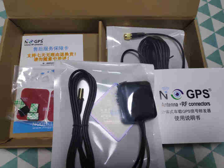 NOGPS GPS放大器/GPS转发器汽车增强手机导航仪定位信号车载BD2北斗天线中继器怎么样，好用吗，口碑，心得，评价，试用报告,第4张