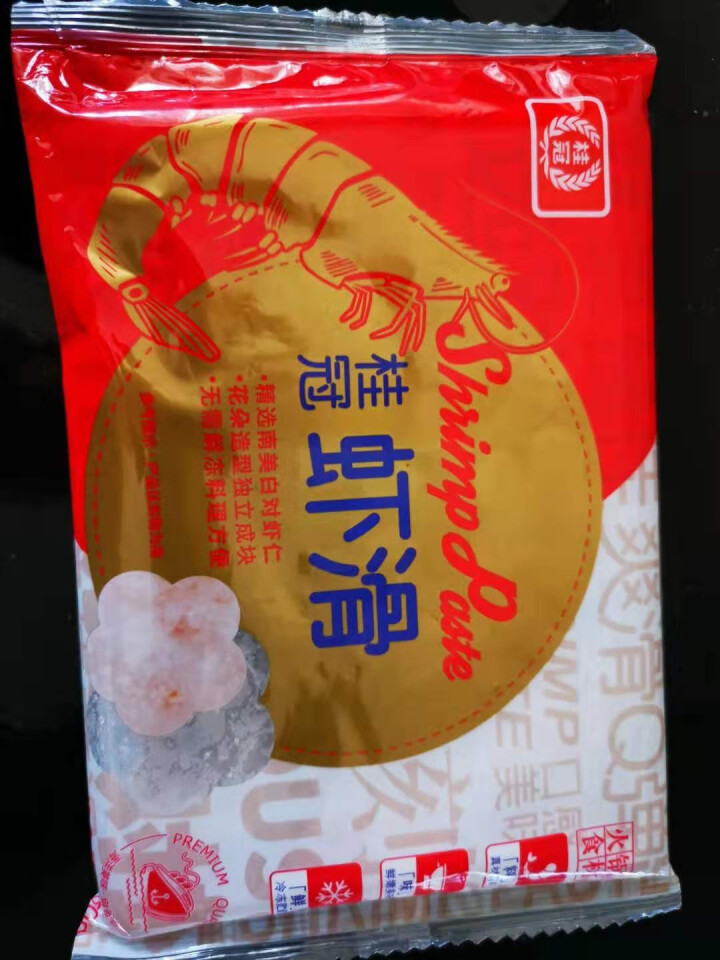 桂冠虾滑150（火锅食材 海鲜水产）怎么样，好用吗，口碑，心得，评价，试用报告,第2张