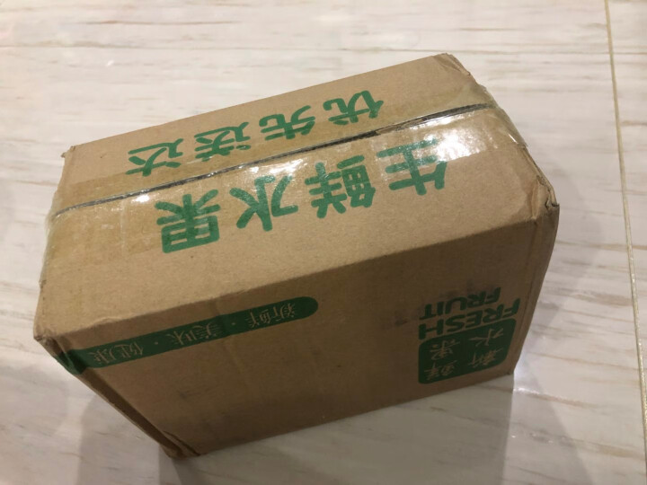 【王大枣】四川安岳柠檬新鲜水果新鲜当季整箱2斤现摘皮薄多汁包邮特价安岳黄柠檬不满意包退怎么样，好用吗，口碑，心得，评价，试用报告,第2张