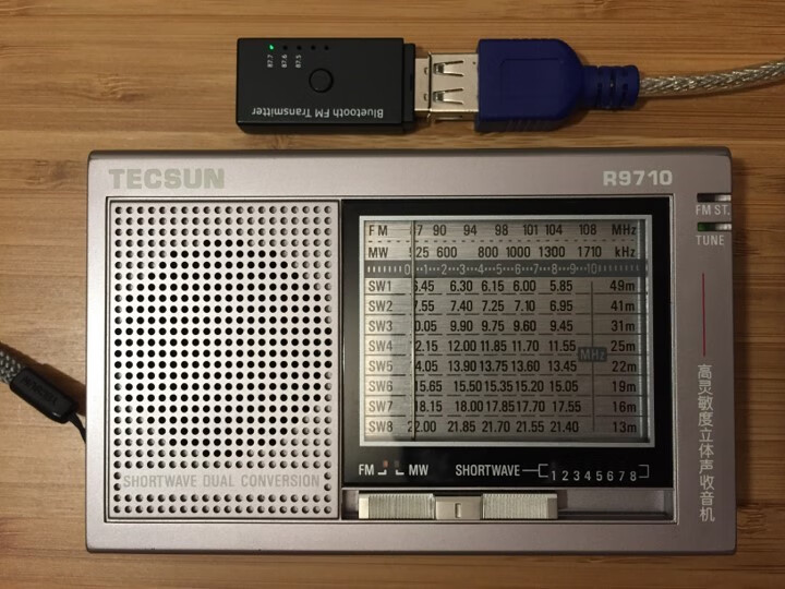 意历斯EC5 U盘式车载蓝牙汽车mp3播放器FM发射器点烟器式USB供电蓝牙接收器无损音乐免提导航 黑色怎么样，好用吗，口碑，心得，评价，试用报告,第5张