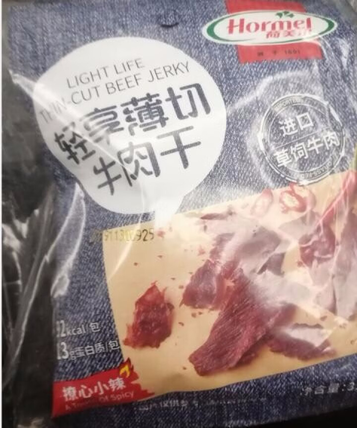 荷美尔（Hormel） 轻享薄切牛肉片35g/袋*3 撩辣 休闲零食 熟食怎么样，好用吗，口碑，心得，评价，试用报告,第4张