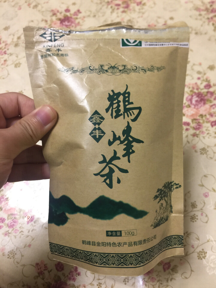 【利川扶贫馆】湖北恩施特产 厂家直销 恩施富硒绿茶 明前高山富硒茶100g装怎么样，好用吗，口碑，心得，评价，试用报告,第2张