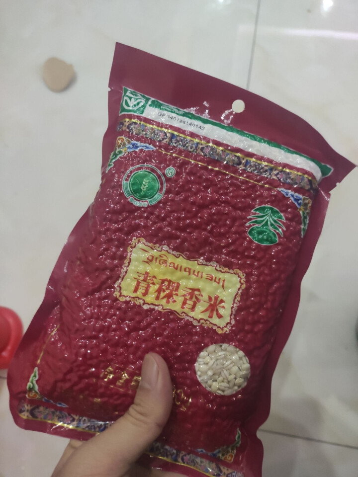 拉萨净土青稞香米西藏高原特产 天然五谷杂粮 粗粮 绿色食品青稞粒 粥米 大麦青稞米500g 一袋装怎么样，好用吗，口碑，心得，评价，试用报告,第4张