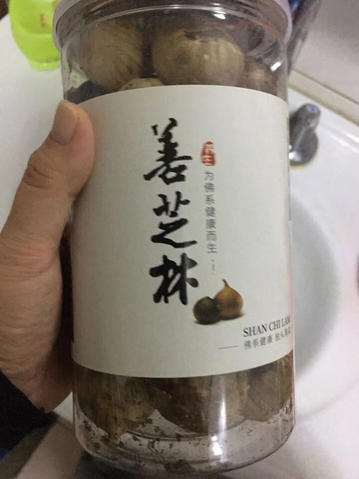 善芝林 佛系健康黑大蒜500克罐装山东金乡特产黑蒜独头黑蒜头出口级怎么样，好用吗，口碑，心得，评价，试用报告,第3张