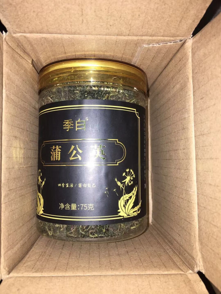 【首件28元】季白 茶叶 花草茶 蒲公英茶花茶 婆婆丁蒲公英根叶茶 75g/罐怎么样，好用吗，口碑，心得，评价，试用报告,第2张