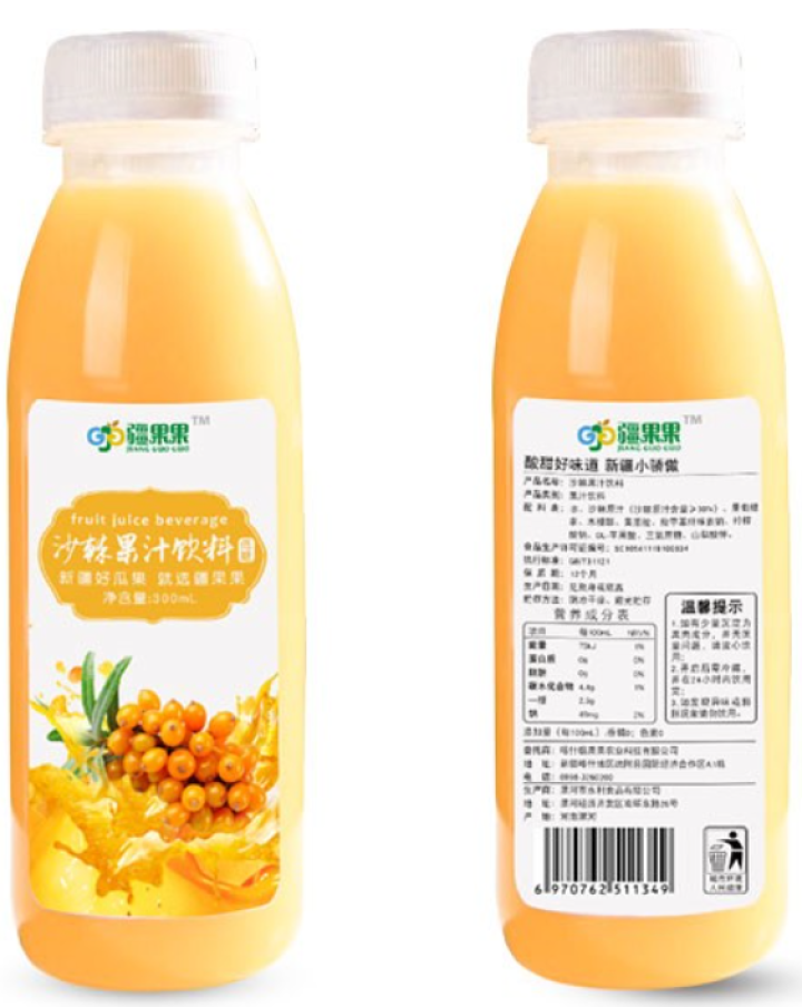 疆果果沙棘汁酸甜风味果汁饮品儿童饮料送礼盒装300ml*10瓶 1瓶装怎么样，好用吗，口碑，心得，评价，试用报告,第2张