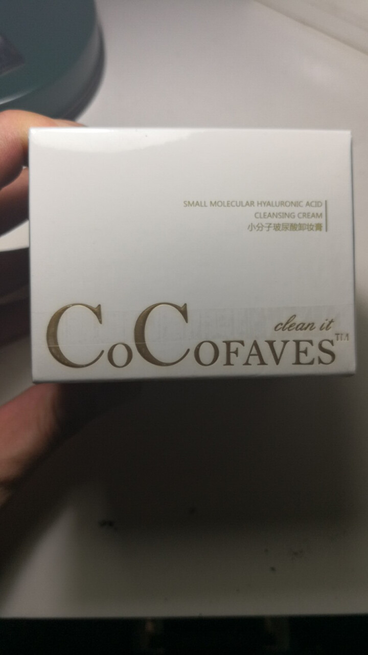 CoCoFAVES小分子玻尿酸卸妆膏 带勺 温和深层快速清洁 不刺激 不油腻 脸眼唇可用怎么样，好用吗，口碑，心得，评价，试用报告,第2张