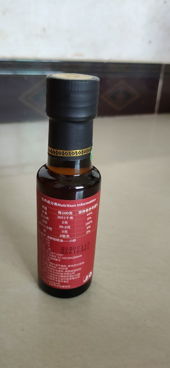 喜胖（XIPANG）有机核桃油100ml 物理冷榨 适用于儿童及孕妇食用油怎么样，好用吗，口碑，心得，评价，试用报告,第3张