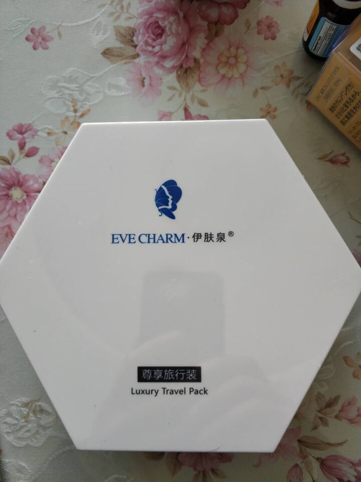 伊肤泉（EVE CHARM）套盒 尊享旅行套   清洁养护 保湿滋养 温和护肤套装怎么样，好用吗，口碑，心得，评价，试用报告,第2张