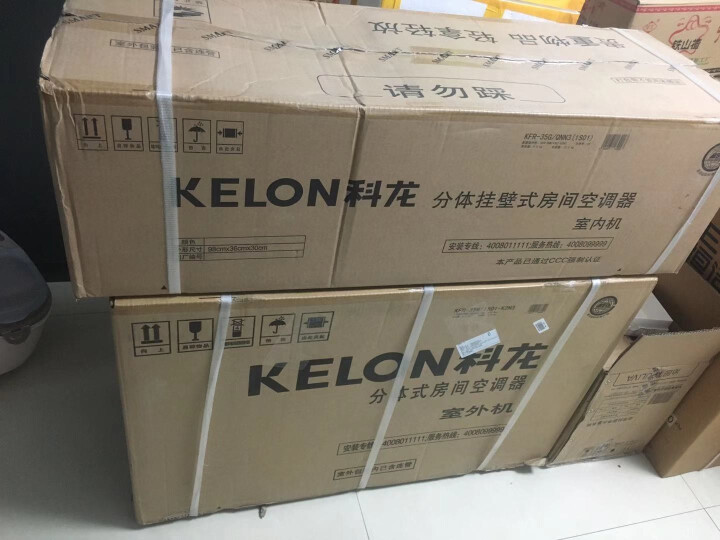 科龙(Kelon)空调 1.5匹壁挂式  定速 自清洁 静音 冷暖 卧室挂机 KFR,第2张