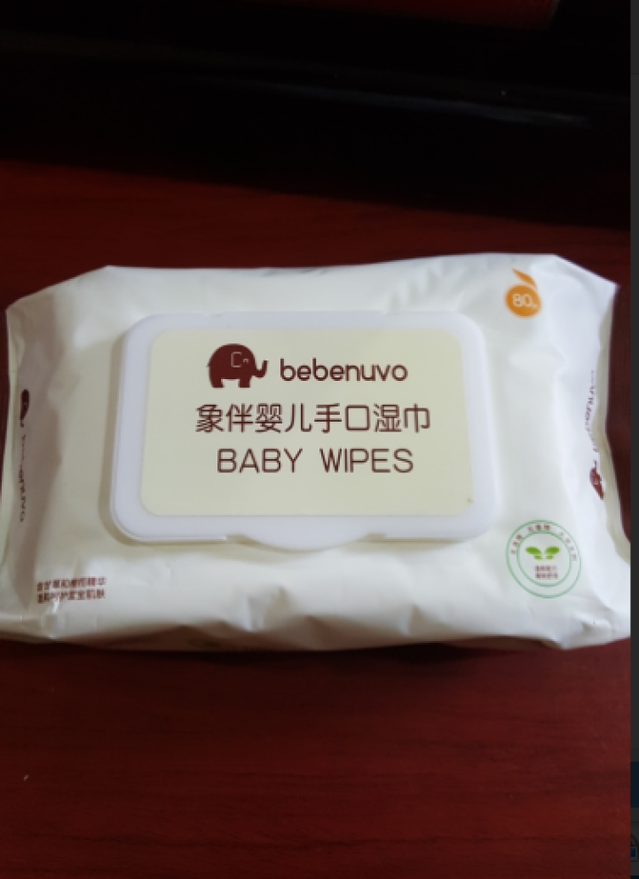 bebenuvo 象伴婴儿手口湿巾80片单包带盖抽纸湿巾怎么样，好用吗，口碑，心得，评价，试用报告,第4张