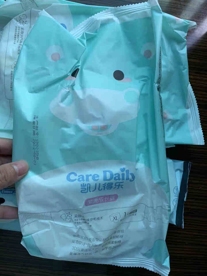 凯儿得乐（care daily）萌趣纸尿裤试用装 婴儿超薄透气尿不湿 护肤柔纸巾手口湿巾 萌趣拉拉裤XL码3片怎么样，好用吗，口碑，心得，评价，试用报告,第4张