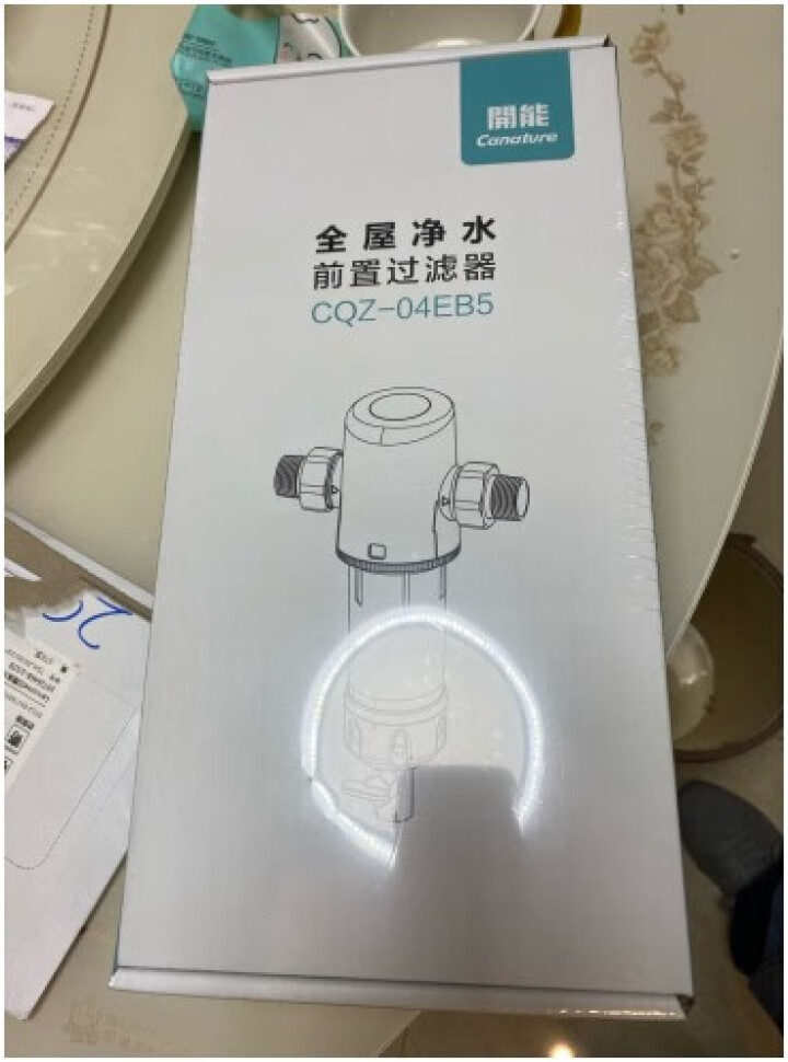 开能奔泰（Canature）净水器家用 前置过滤器 反冲洗全屋净水 净水机保护涉水家电无需换芯 全屋净水 【防爆抗压】怎么样，好用吗，口碑，心得，评价，试用报告,第2张