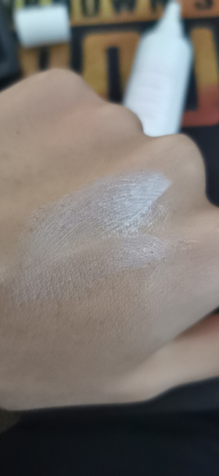 资生堂姬芮Za隔离霜 spf26pa++防晒霜新能真皙妆前打底乳遮瑕控油补水保湿提亮肤色隐形毛孔裸妆 双支za新能真皙隔离霜怎么样，好用吗，口碑，心得，评价，试,第6张