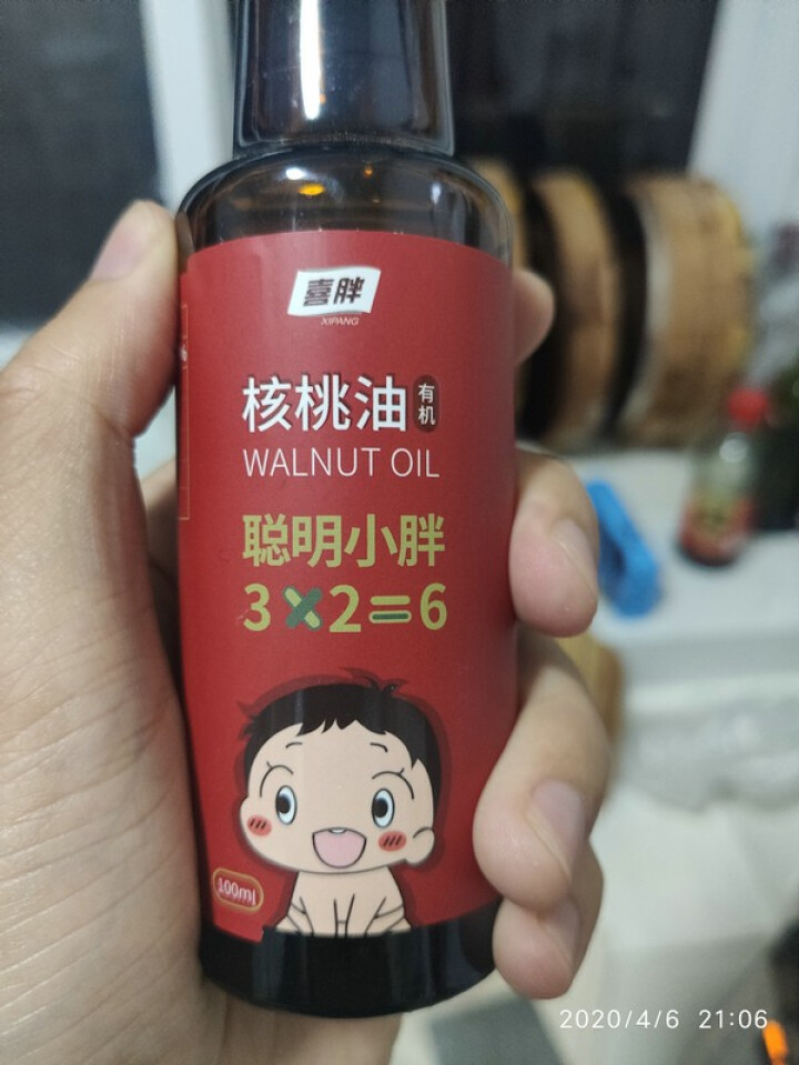 喜胖（XIPANG）有机核桃油100ml 物理冷榨 适用于儿童及孕妇食用油怎么样，好用吗，口碑，心得，评价，试用报告,第5张