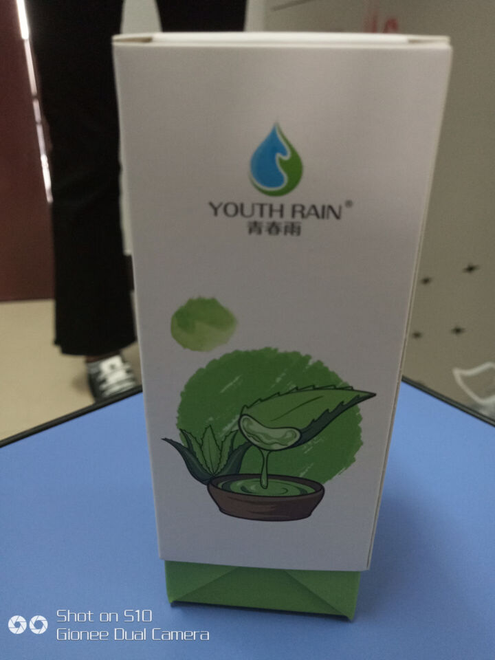 青春雨（YOUTH RAIN）氨基酸芦荟洁面乳100ml 洗面奶男女通用 保湿补水 控油祛痘深层清洁 1支装怎么样，好用吗，口碑，心得，评价，试用报告,第2张