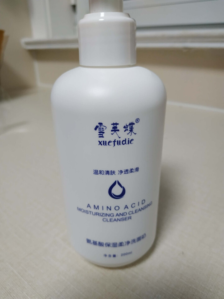 雪芙蝶 氨基酸保湿柔净洗面奶 200ml （深层清洁 平衡水油 补水保湿 抗痘 男女通用） 洁面乳怎么样，好用吗，口碑，心得，评价，试用报告,第5张