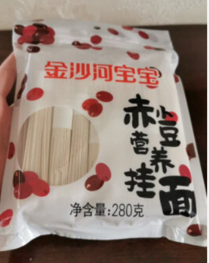 金沙河 面条 儿童无盐杂粮挂面 280g 赤小豆挂面 280g怎么样，好用吗，口碑，心得，评价，试用报告,第2张