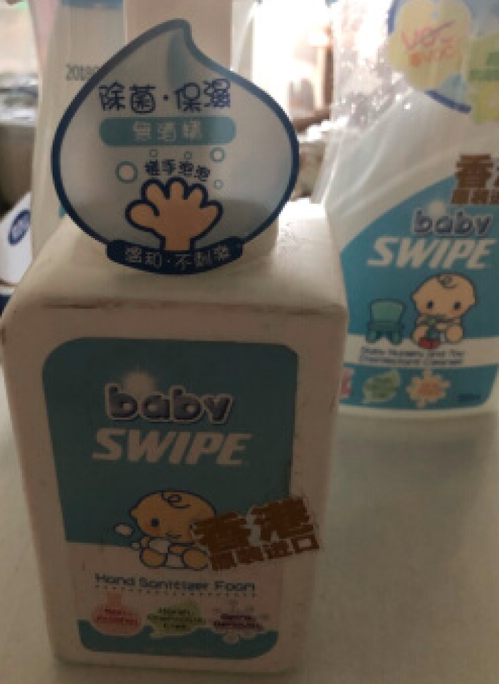 威宝（SWIPE）香港进口 BB威宝消毒搓手泡泡400ml除菌灭流感保湿无酒精免洗洗手液怎么样，好用吗，口碑，心得，评价，试用报告,第3张