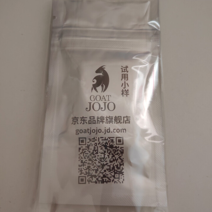 GOAT JOJO羊奶皂 洋甘菊原味试用小样 美国进口香皂 橄榄油手工皂 洗澡洗脸皂 滋润保湿不紧绷怎么样，好用吗，口碑，心得，评价，试用报告,第2张