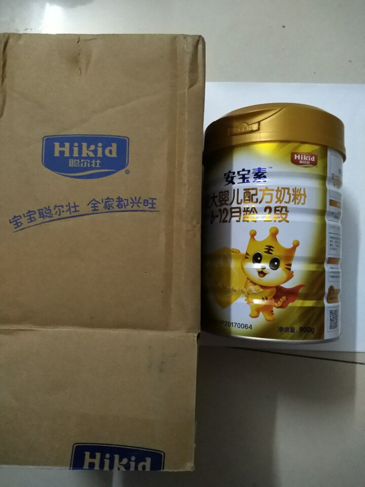 聪尔壮（Hikid） 安宝素2段 较大婴儿配方牛奶粉900克怎么样，好用吗，口碑，心得，评价，试用报告,第2张