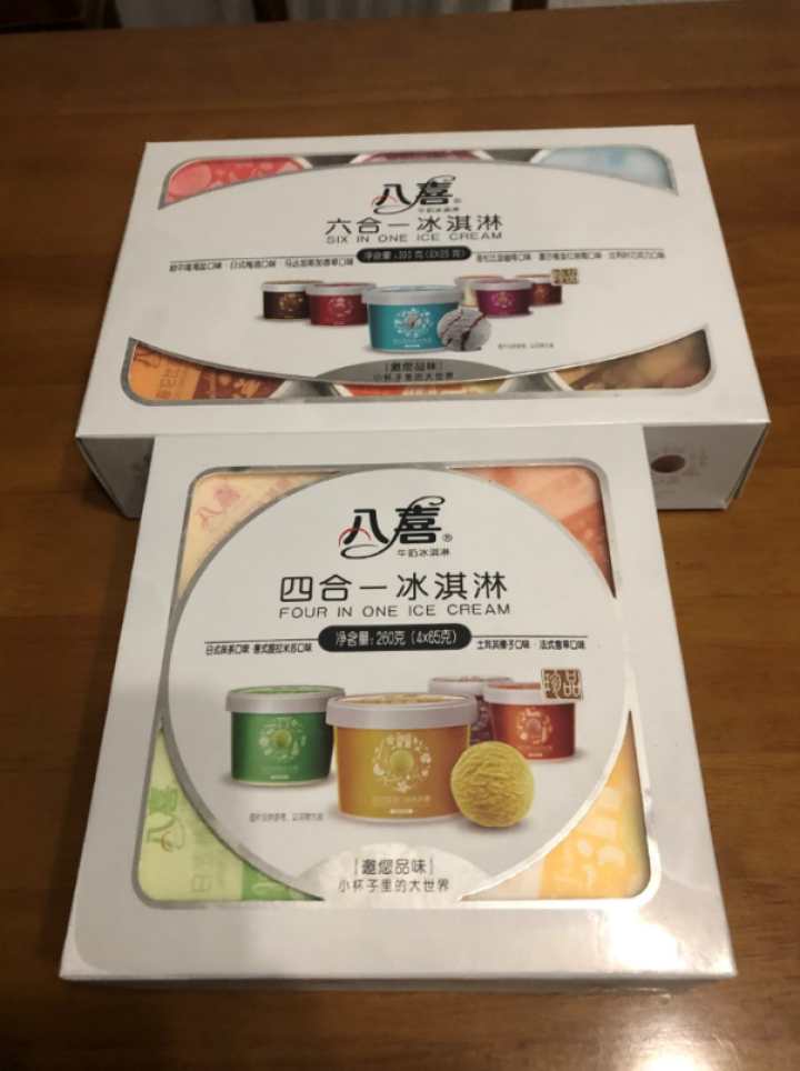 八喜冰淇淋 混合口味 （珍品六合一+珍品四合一）合计10杯怎么样，好用吗，口碑，心得，评价，试用报告,第3张