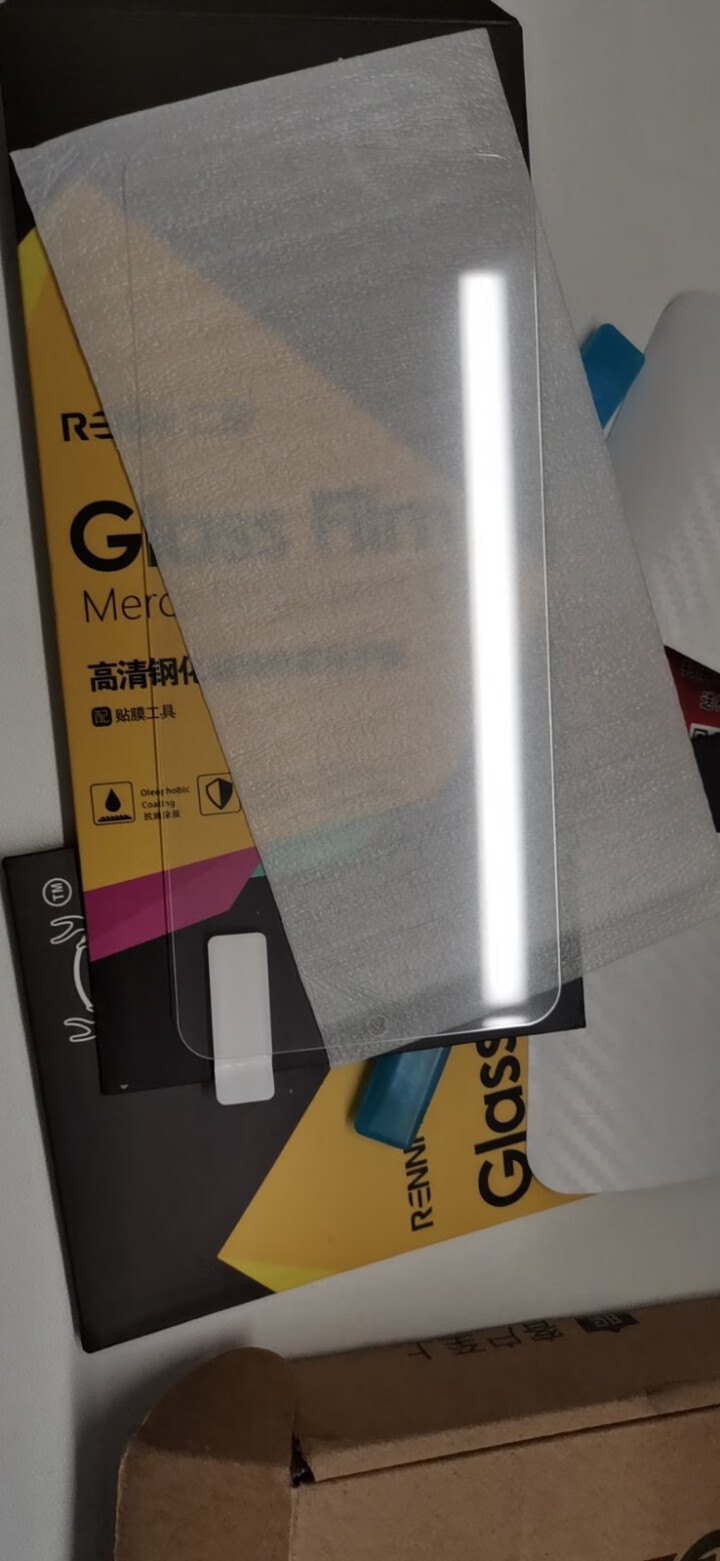 鹿纯 红米NOTE7/7Pro钢化膜 红米7手机膜 镜头膜/后膜磨砂防窥抗蓝光9D全屏高清膜 【高清版^微量防蓝光】2片装*送后膜 红米NOTE7/7Pro怎么,第4张