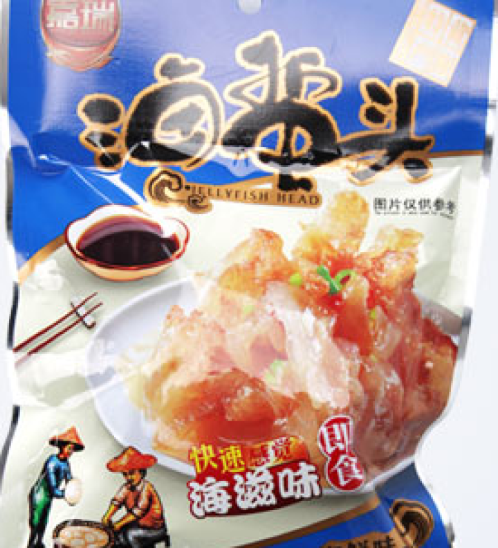 【五莲馆】嘉瑞  即食海蜇头 260g 带佐料包 日照特产 海蜇头260g*1袋怎么样，好用吗，口碑，心得，评价，试用报告,第4张