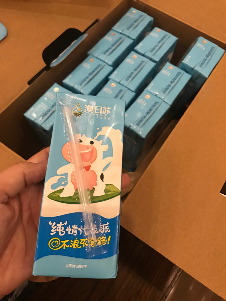 澳日苏 牧场精品纯牛奶   250ml*12盒 礼盒装怎么样，好用吗，口碑，心得，评价，试用报告,第4张