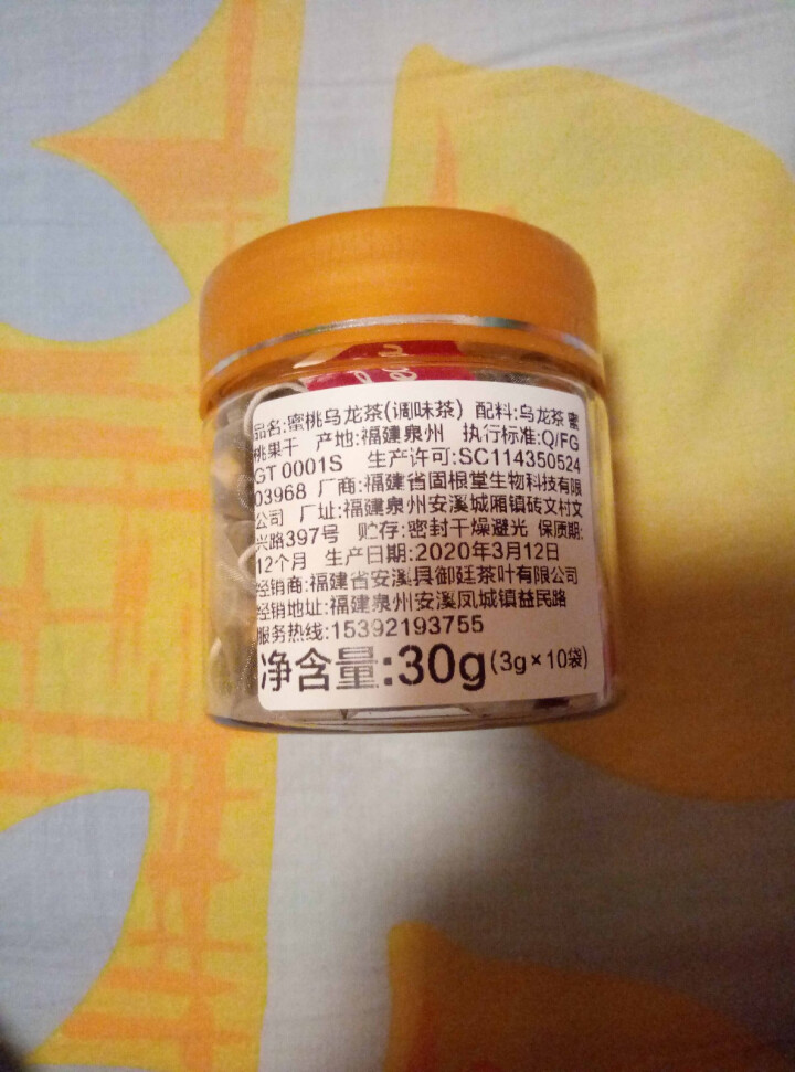 蜜桃乌龙茶 水果茶包水蜜桃白桃乌龙茶三角包小袋泡装茶叶网红果干花草调味茶 10小包共30g怎么样，好用吗，口碑，心得，评价，试用报告,第2张