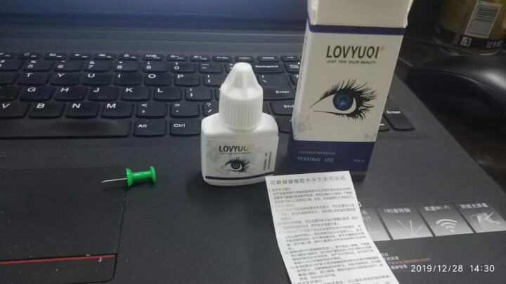 爱优奇 假睫毛胶水不过敏睁眼嫁接睫毛胶水超粘无刺激美睫眼睫毛胶水 睁眼嫁接胶水怎么样，好用吗，口碑，心得，评价，试用报告,第5张