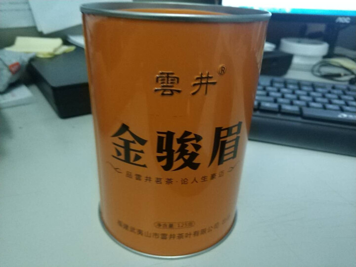 雲井 红茶 正宗武夷山桐木关金骏眉红茶茶叶125g罐装醇香型茶叶礼盒装 金骏眉125g（一罐装）怎么样，好用吗，口碑，心得，评价，试用报告,第2张