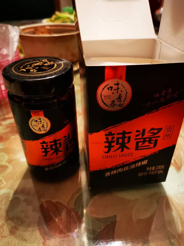 味青春辣椒酱油辣椒下饭菜调味酱拌饭酱拌面酱 香辣肉丝230g怎么样，好用吗，口碑，心得，评价，试用报告,第3张