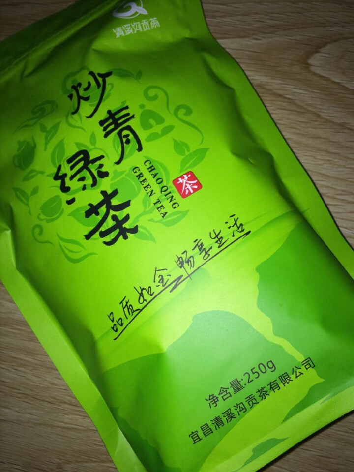 绿茶茶叶2019新茶春茶高山云雾茶叶绿茶袋装茶包散装日照清溪沟贡茶旗舰店湖北宜昌口粮炒青绿茶250g 草绿色怎么样，好用吗，口碑，心得，评价，试用报告,第3张