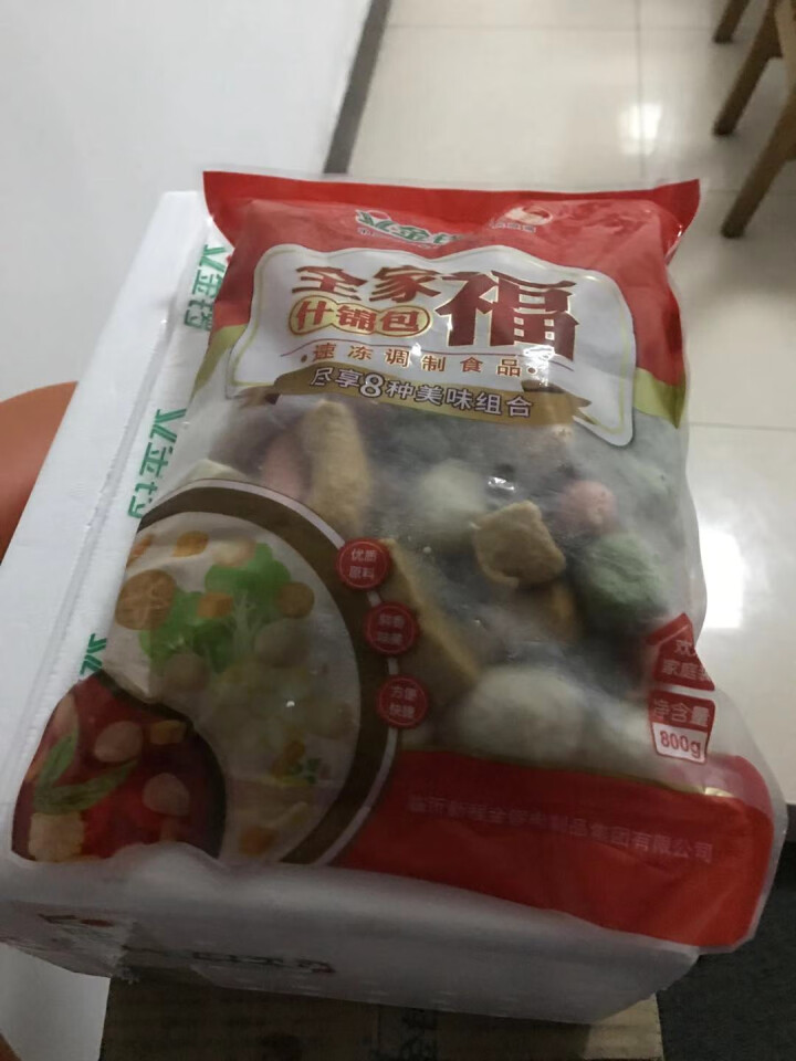 金锣 全家福丸子组合800g 八种口味火锅食材麻辣烫食材火锅丸子组合套餐烧烤食材 【第二件0元】800g全家福什锦包丸子组合套装怎么样，好用吗，口碑，心得，评价,第3张