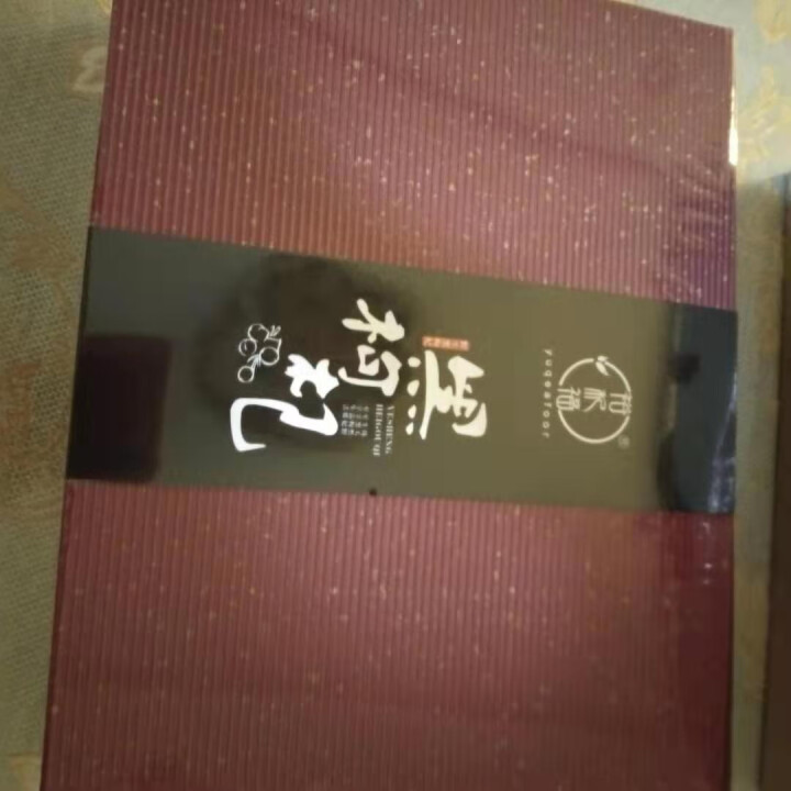 裕杞福 野生黑枸杞子 滋补养生茶饮 天然黑枸杞礼盒 特优级大果 100g怎么样，好用吗，口碑，心得，评价，试用报告,第3张