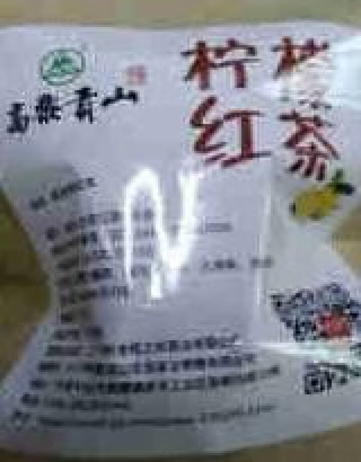 高黎贡山   柠檬红茶 鲜果茶香搭配云南生态红茶叶500g    小柠红黄金柠红  礼盒装 柠檬红茶25g怎么样，好用吗，口碑，心得，评价，试用报告,第4张