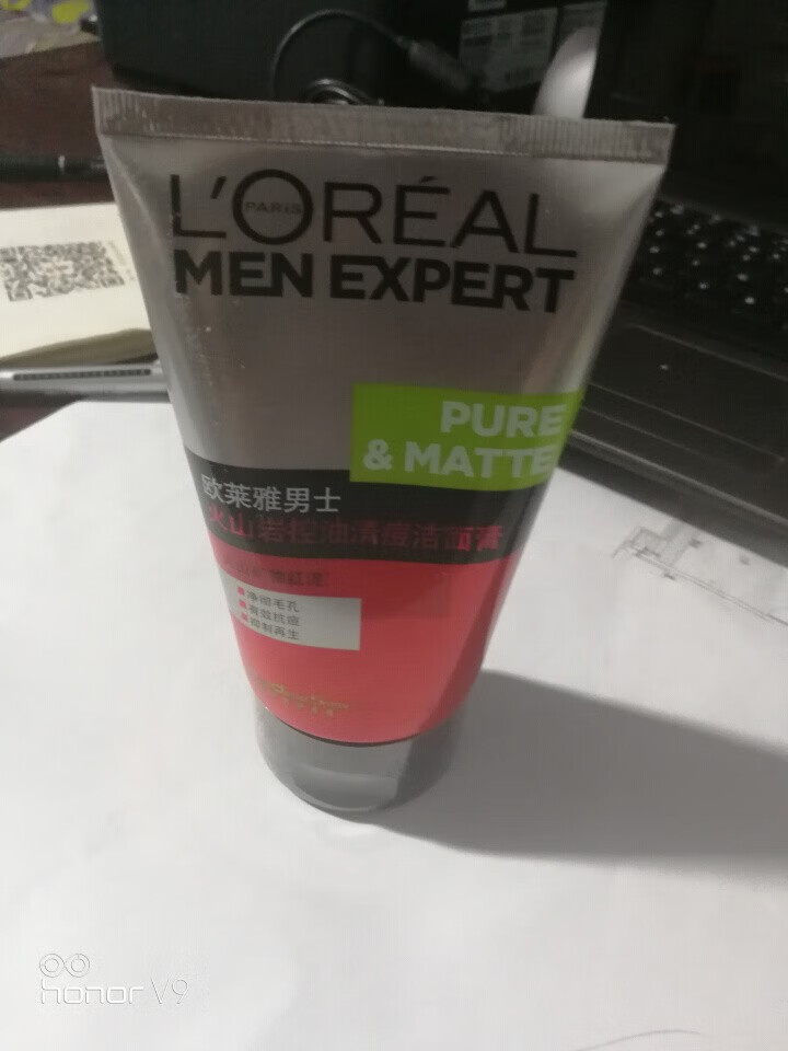 欧莱雅（LOREAL） 男士火山岩控油清痘洁面膏洁面乳清洁毛孔抗黑头洗面奶抗痘去痘 矿漠泥长效控油洁面乳怎么样，好用吗，口碑，心得，评价，试用报告,第3张